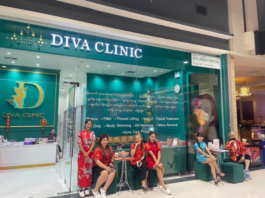 DIVA CLINIC ความงาม โรบินสัน แม่สอด เปิดรับสมัครงาน หลายอัตรา