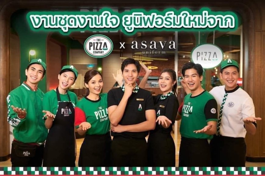 รับสมัครพนักงานร้านเดอะพิซซ่าคอมปะนีสาขาโลตัสแม่สอด