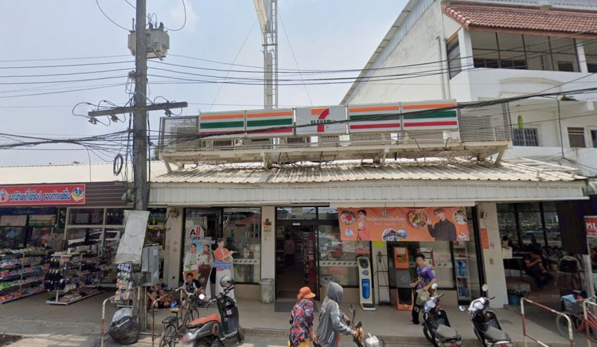 7-Eleven สาขาหน้า รพ.แม่สอด 01657
