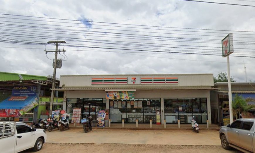 7-Eleven สาขา เจดีย์โคะ 13247