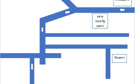 บริษัท วิสุโน อิเล็กทรอนิกส์ จำกัด สมัครพนักงาน 2 ตำแหน่ง