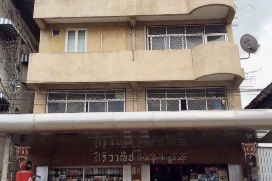 ร้านศิริวาณิช รับสมัครพนักงานชายทั่วไป 1 ตำแหน่ง ด่วน