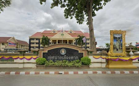 สำนักงานเทศบาลเมืองตาก