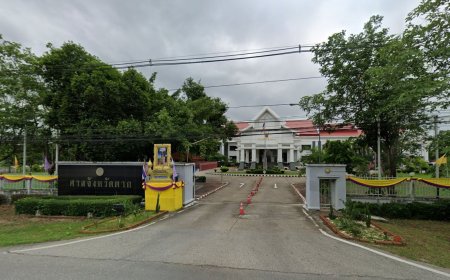 ศาลจังหวัดตาก