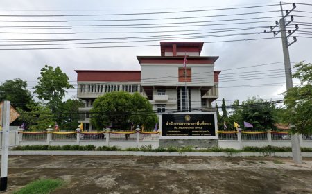 สำนักงานสรรพากรพื้นที่ตาก