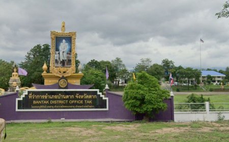 ที่ว่าการอำเภอบ้านตาก