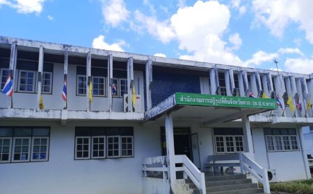 สำนักงานการปฏิรูปที่ดินจังหวัดตาก