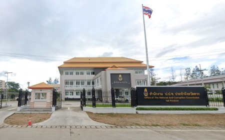 สำนักงาน ป.ป.ช. จังหวัดตาก