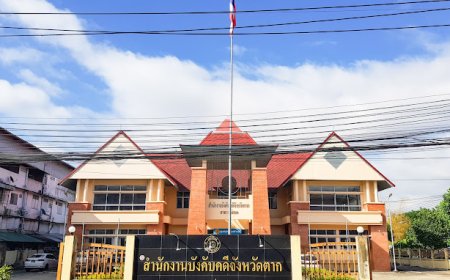 สำนักงานบังคับคดีจังหวัดตาก สาขาแม่สอด