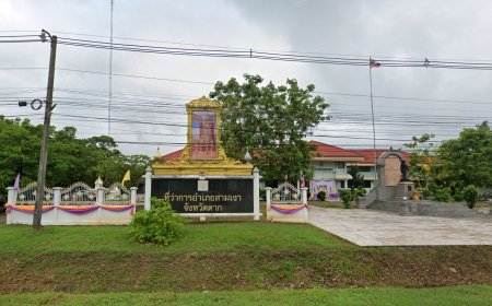 ที่ว่าการอำเภอสามเงา จังหวัดตาก