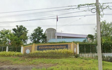 สำนักงานสาธารณสุขอำเภอแม่ระมาด