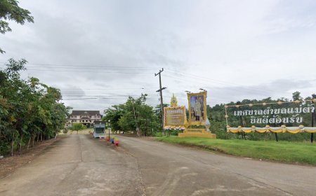 เทศบาลตำบลแม่ต้าน
