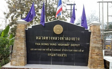 หมวดทางหลวงท่าสองยาง แขวงทางหลวงตากที่2 แม่สอด