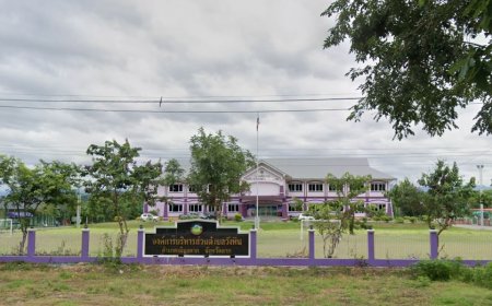 องค์การบริหารส่วนตำบลวังหิน
