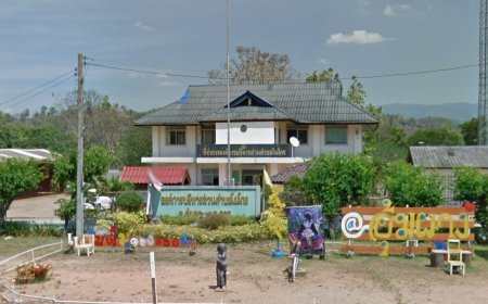 องค์การบริหารส่วนตำบลโมโกร