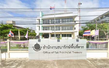 สำนักงานธนารักษ์พื้นที่ตาก