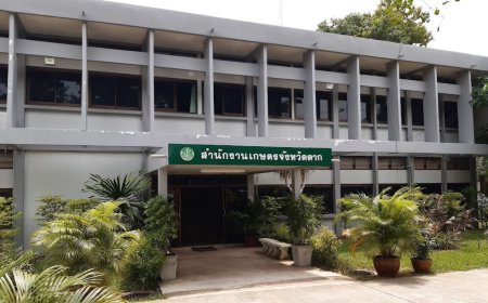 สำนักงานเกษตรจังหวัดตาก