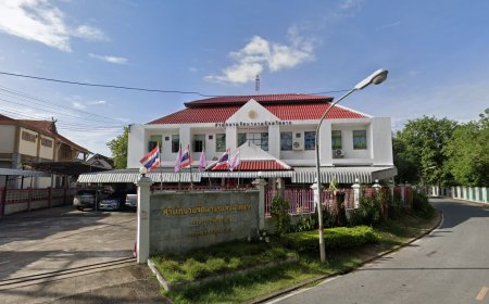 สำนักงานจัดหางานจังหวัดตาก
