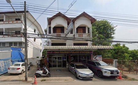 สถานีตำรวจท่องเที่ยวตาก