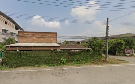 โรงแรม พี.เค.เฮ้าส์ P.K. House Hotel