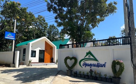บ้านคณุ ฉันท์รีสอร์ท อำเภอแม่ระมาด