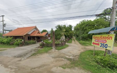 คนัทองรีสอร์ท Kanthong Resort