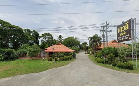 เกวลี รีสอร์ท จ.ตาก Kewalee Resort Tak