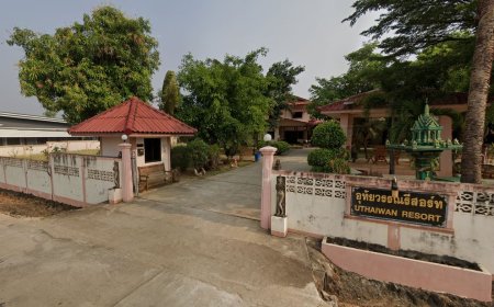 อุทัยวรรณรีสอร์ท Uthaiwan Resort