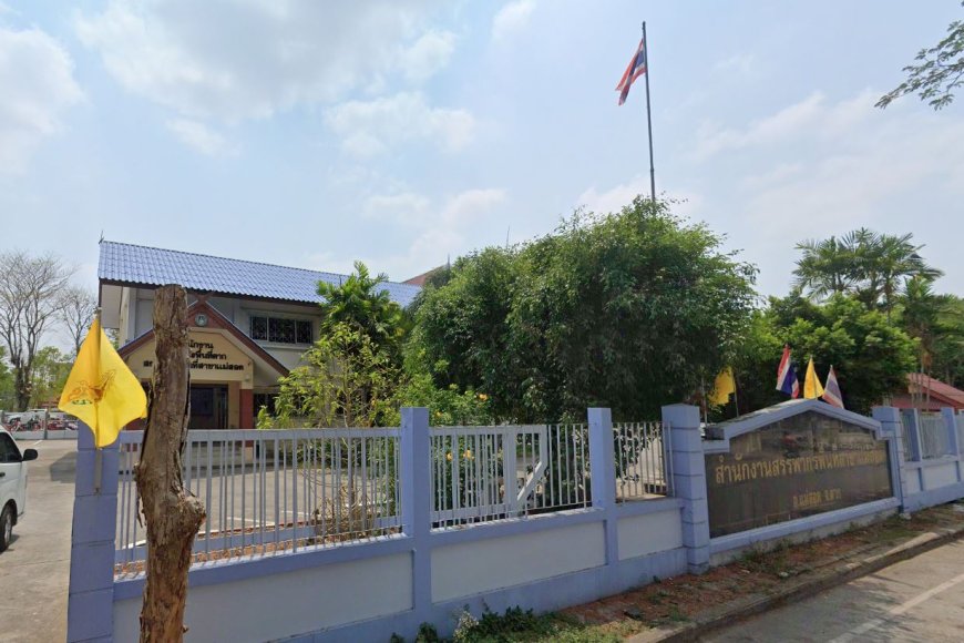สำนักงานสรรพากรพื้นที่สาขาแม่สอด