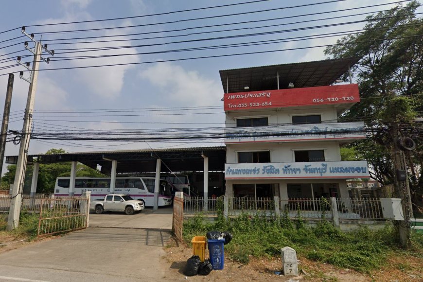 เพชรประเสริฐทัวร์ อำเภอ แม่สอด