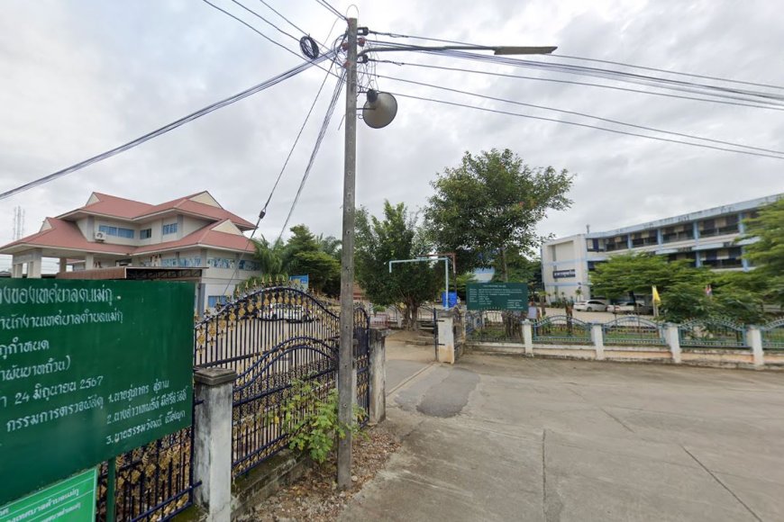 อาคารศูนย์บริการและส่งเสริมการเรียนรู้ชุมชน เทศบาลตำบลแม่กุ
