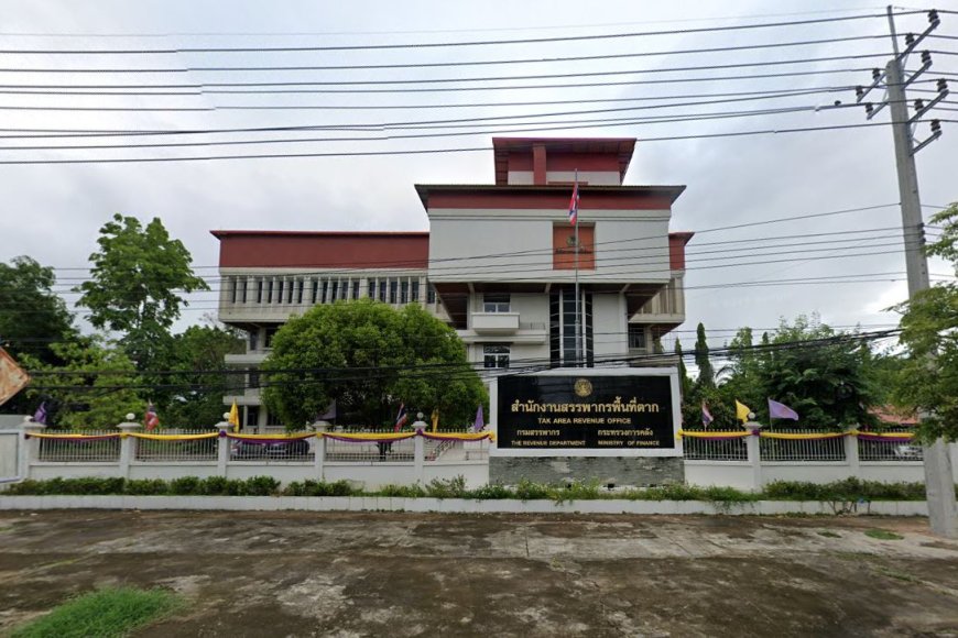 สำนักงานสรรพากรพื้นที่ตาก