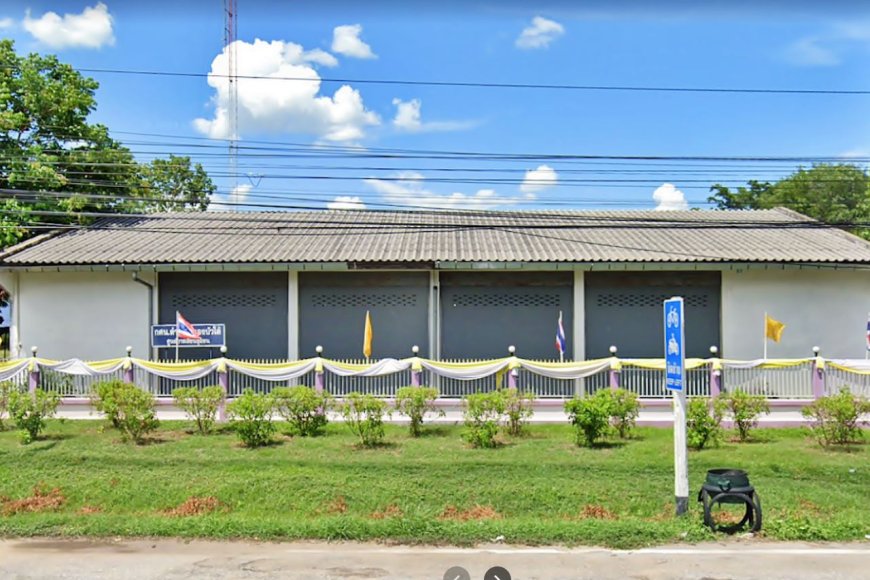 กศน.ตำบลหนองบัวใต้ อำเภอเมืองตาก