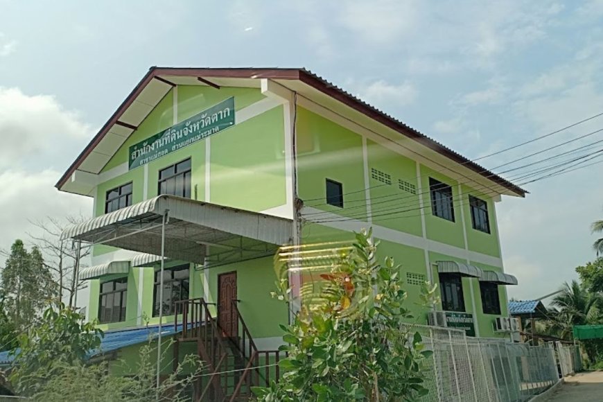 สำนักงานที่ดินจังหวัดตาก สาขาแม่ระมาด