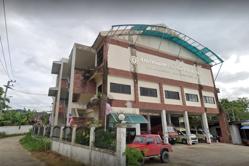 ศูนย์ ดิจิทัลชุมชน เทศบาลตำบลแม่จะเรา