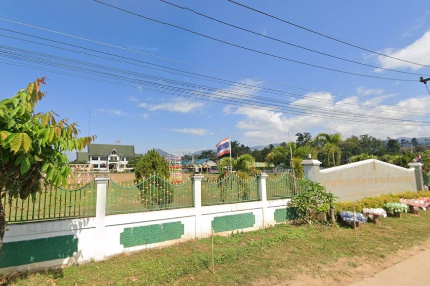 องค์การบริหารส่วนตำบลแม่อุสุ