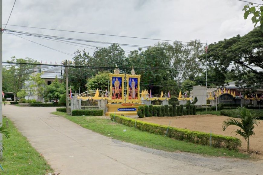 องค์การบริหารส่วนตำบลนาโบสถ์