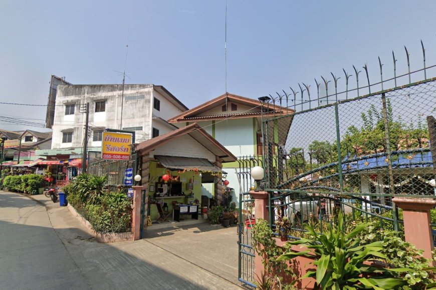 บ้านเมยรีสอร์ท( Rock House Hotel)