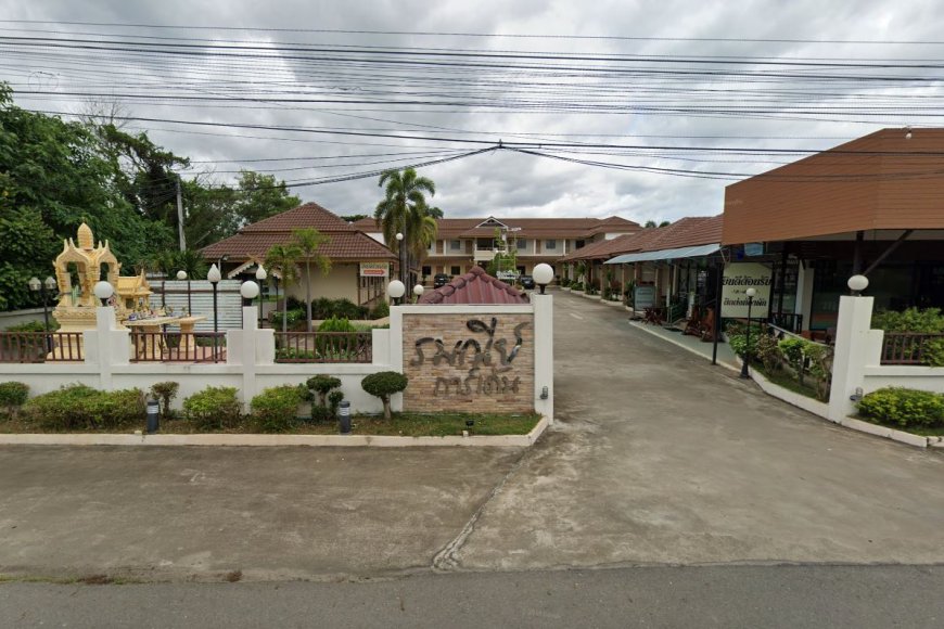 โรงแรมรมณีย์การ์เด้น Rommanee Garden Hotel