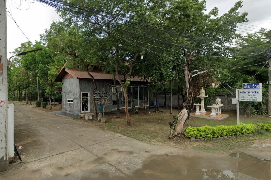 ฟอเรสท์ รีสอร์ท Forest Resort