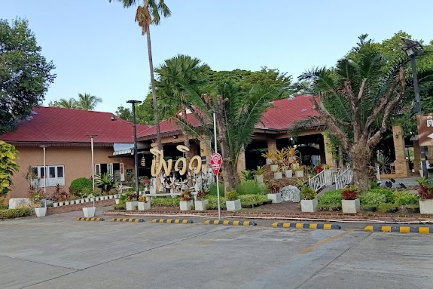 สวนอาหารปิงวิวและรีสอร์ท (The Pingview)