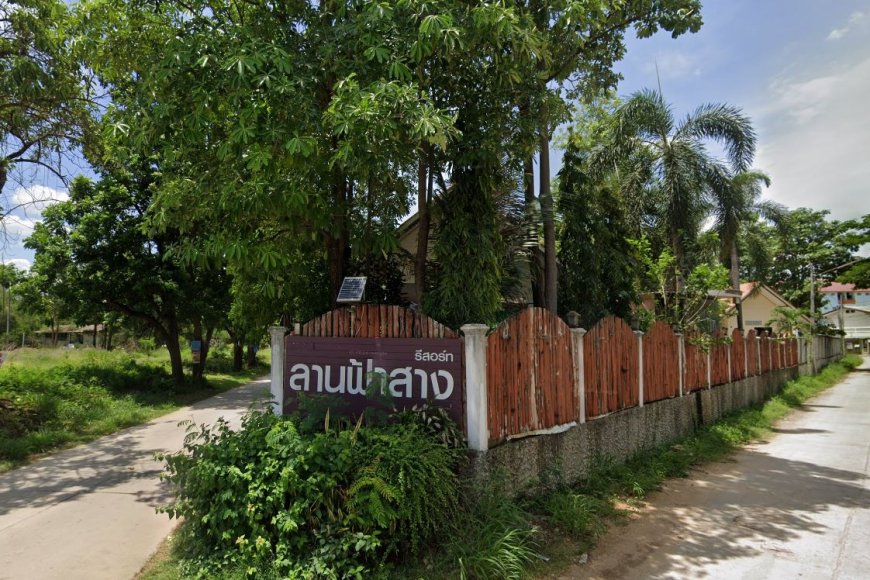 ลานฟ้าสางรีสอร์ท Lanfah Sang Resort