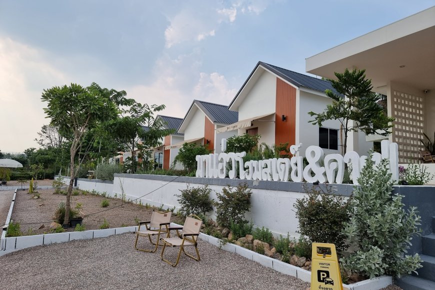 มาแอ่ว โฮมสเตย์ Ma-L Homestay