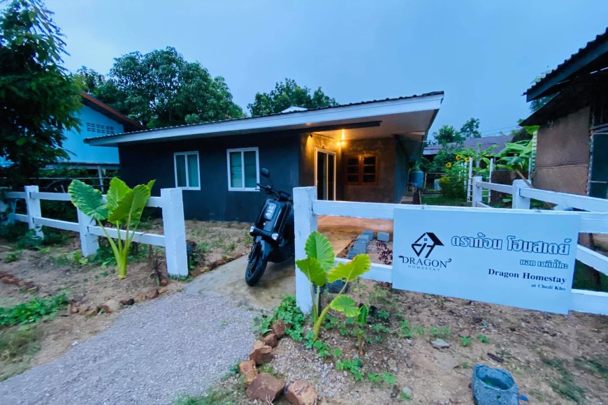 ดราก้อนโฮมลอดจ์ Dragon Home Lodge