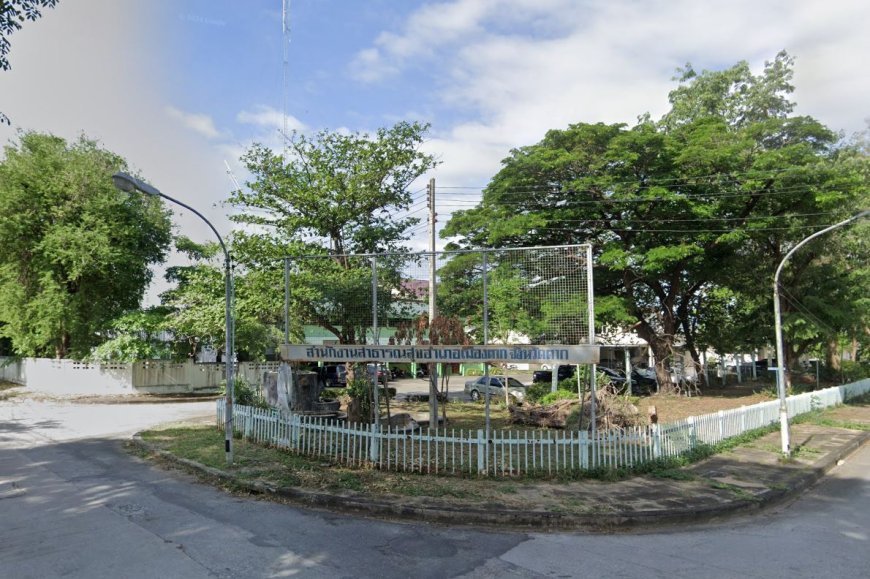 สำนักงานสาธารณสุขอำเภอเมืองตาก จังหวัดตาก