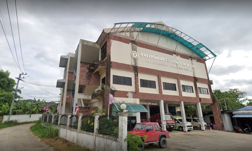 ศูนย์ ดิจิทัลชุมชน เทศบาลตำบลแม่จะเรา