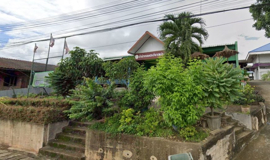 สำนักงานเกษตรอำเภอแม่ระมาด
