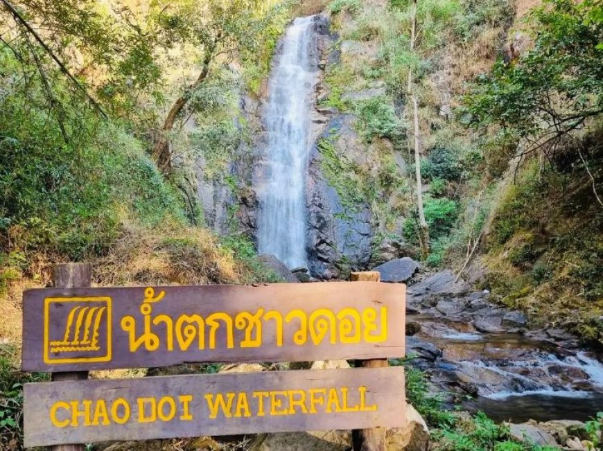 น้ำตกชาวดอย อำเภอท่าสองยาง