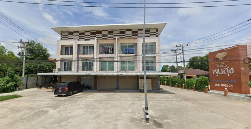 โรงแรมพูนสุข Phunsuk Hotel