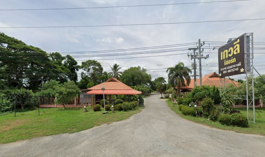 เกวลี รีสอร์ท จ.ตาก Kewalee Resort Tak